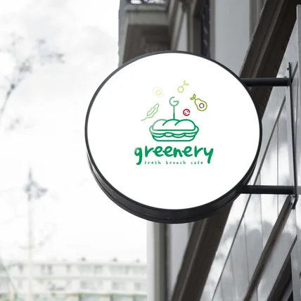 포트폴리오-샌드위치와 샐러드 모티브의 심볼LOGO