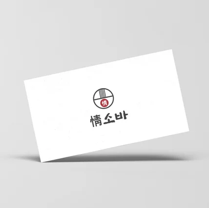 포트폴리오-로고제작