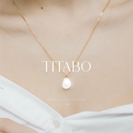 포트폴리오-악세서리 쇼핑몰 로고디자인 로고제작_TITABO