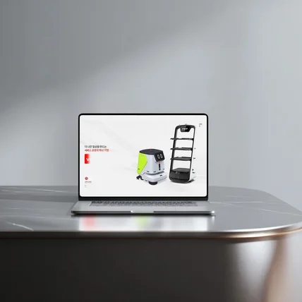 포트폴리오-산업용 로봇 전문기업 ‘V사’ IR & 기업 소개서 PPT 디자인