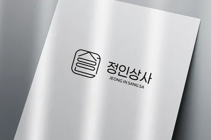 포트폴리오-한글 로고제작