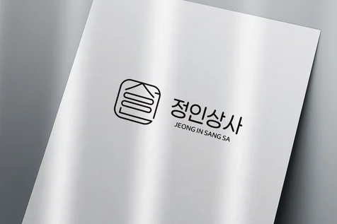 포트폴리오-한글 로고제작