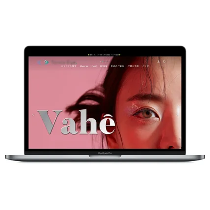 포트폴리오-Shopify 온라인 스토어 구축 - 컬러 콘텍트렌즈 브랜드, 일본 고객 전용