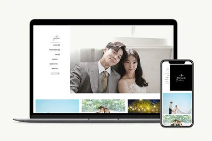 포트폴리오-스튜디오 홈페이지