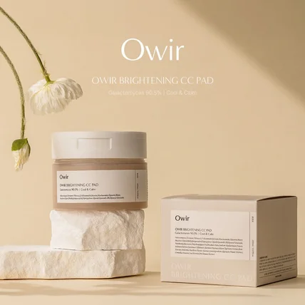 포트폴리오-뷰티 화장품 패드 상세페이지 디자인