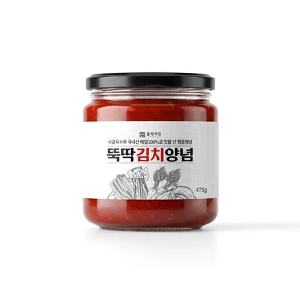 포트폴리오-올영키친 뚝딱김치양념 라벨 디자인