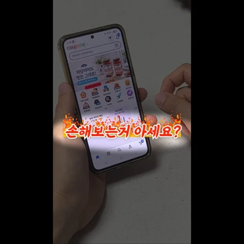 포트폴리오-기획 촬영 편집 스탬플리 메타광고영상