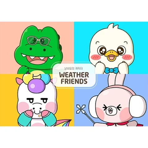포트폴리오-날씨요정 마스코트 '웨더프렌즈' 캐릭터 디자인
