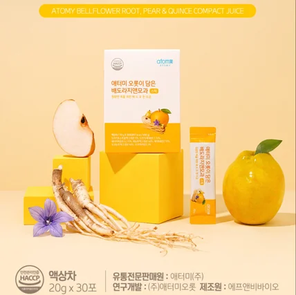 포트폴리오-배도라지 건강즙 상세페이지 기획 및 디자인/ 제품사진촬영까지