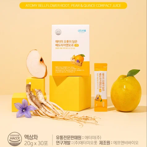 포트폴리오-배도라지 건강즙 상세페이지 기획 및 디자인/ 제품사진촬영까지