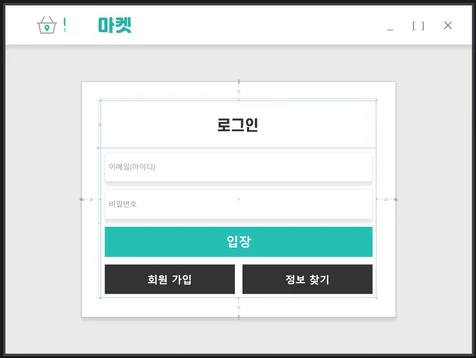 포트폴리오-프론트엔드