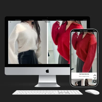 포트폴리오-여성의류 쇼핑몰 제작