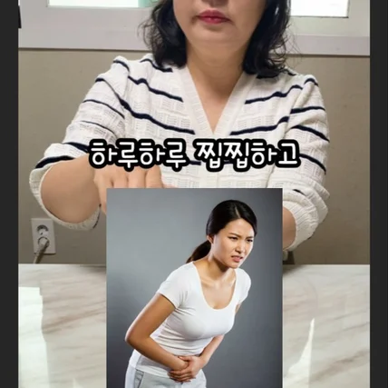 포트폴리오-[촬영형 (제품촬영+숏츠제작)] 여성용 유산균 숏폼