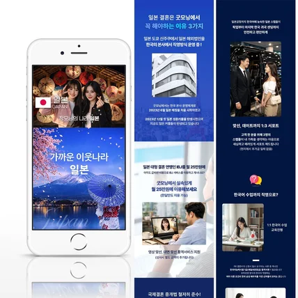 포트폴리오-상세페이지 상세페이지제작 상세페이지 상세페이지제작 상세페이지디자인