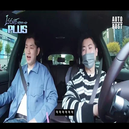 포트폴리오-GV70 일반인 시승기 리뷰 콘텐츠