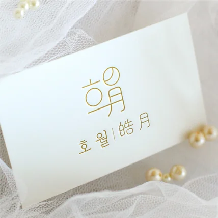 포트폴리오-식당 로고디자인ㅣ로고제작ㅣ로고