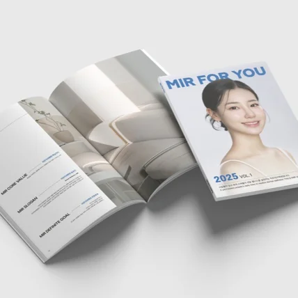 포트폴리오-치과 홍보물 도록 제본 무선책자 카탈로그 디자인 및 인쇄