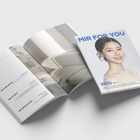 포트폴리오-치과 홍보물 도록 제본 무선책자 카탈로그 디자인 및 인쇄