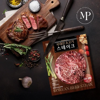 포트폴리오-국내산소고기스테이크 패키지