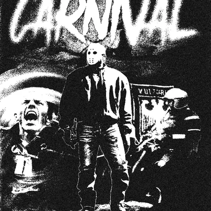 포트폴리오-칸예 포스터