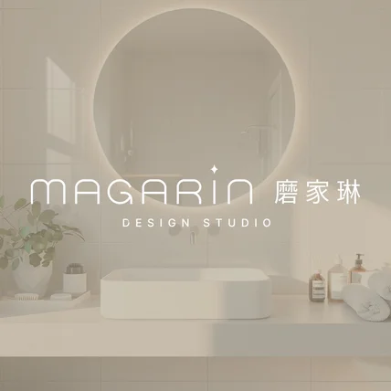 포트폴리오-[인테리어 로고] 디자인마가린