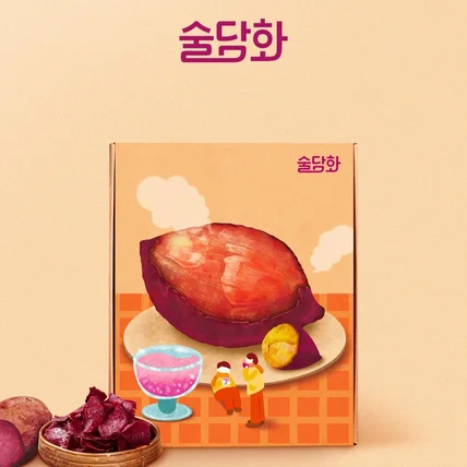 포트폴리오-[패키지 디자인] 술담화 구독전용 패키지 디자인