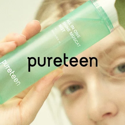 포트폴리오-퓨어틴 홈페이지