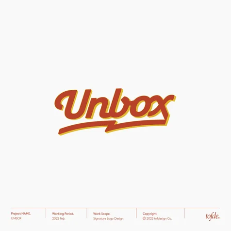 포트폴리오-Unbox Branding