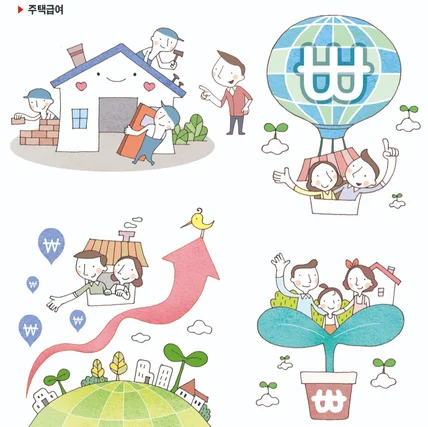 포트폴리오-삽화천국 애니컴