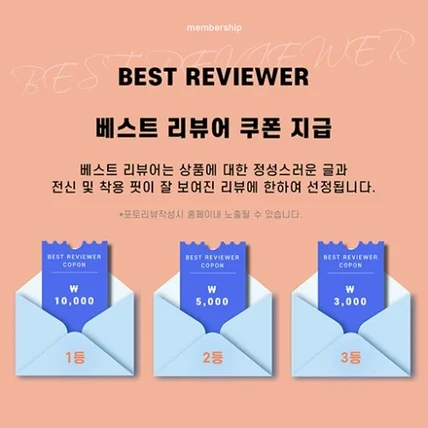 포트폴리오-쎄뚜 배너디자인