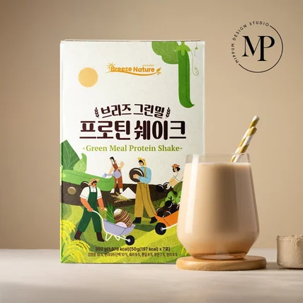 포트폴리오-프로틴쉐이크 패키지 디자인