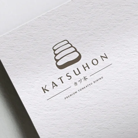 포트폴리오-프리미엄 돈카츠 다이닝 'KATSUHON' 로고
