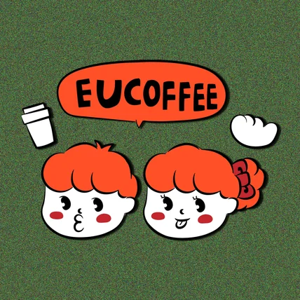 포트폴리오-빈티지 레트로+키치한 커피로고