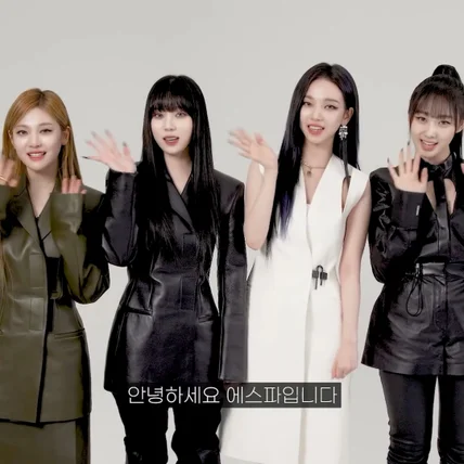 포트폴리오-[촬영] Harper's BAZAAR Korea 아이돌 에스파 ASMR 콘텐츠 촬영 영상