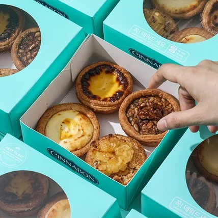 포트폴리오-[촬영/보정] 시나본 (블루빈 컴퍼니)