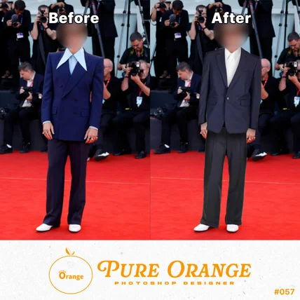 포트폴리오-옷 변경