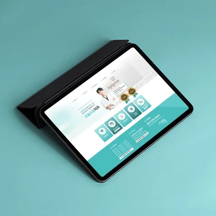 포트폴리오-밝고 정직한 신뢰를 전하는 기준, 오늘도원치과 블로그 디자인