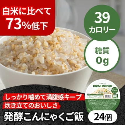 포트폴리오-[가공식품] 큐텐 이벤트 배너 프로모션 디자인 아마존 라쿠텐 재팬 SNS