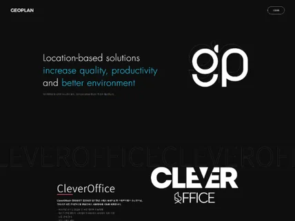 포트폴리오-GEOPLAN