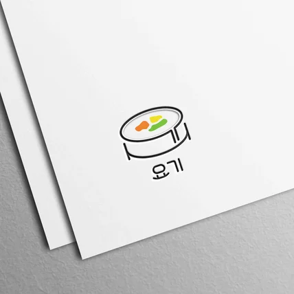 포트폴리오-김밥전문점 로고