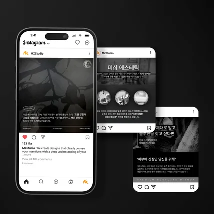 포트폴리오-[미용/뷰티] SNS 광고소재 카드뉴스 디자인