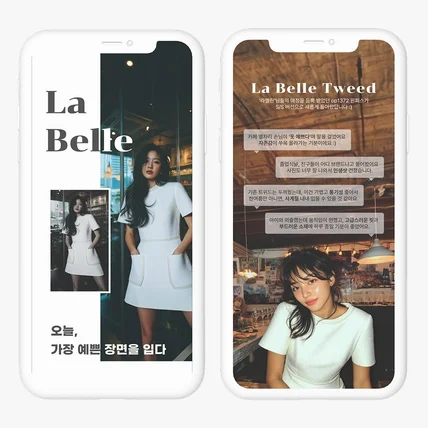 포트폴리오-여성패션의류(원피스)상세페이지,상세페이지제작,상세페이지디자인,상세페이지기획,상세페이지