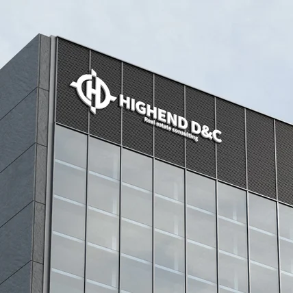 포트폴리오-부동산컨설팅 하이엔드디앤씨