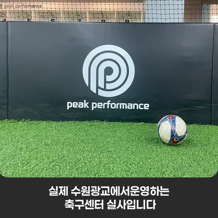 포트폴리오-축구 센터 로고 디자인