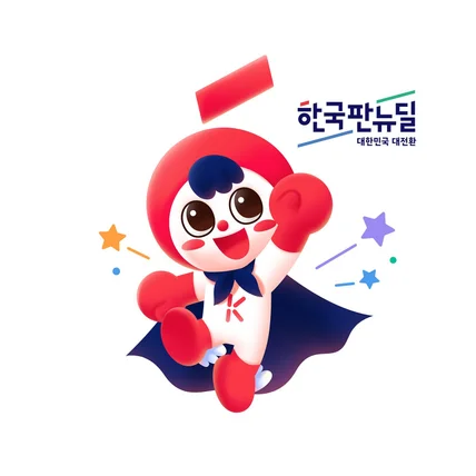 포트폴리오-대한민국정부 한국판뉴딜 캐릭터 디자인