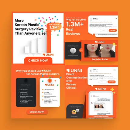 포트폴리오-강남언니(성형&피부 정보 앱) 영미권 타겟 SNS이미지 제작