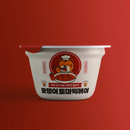 포트폴리오-[패키지디자인]떡볶이 패키지 라벨 디자인