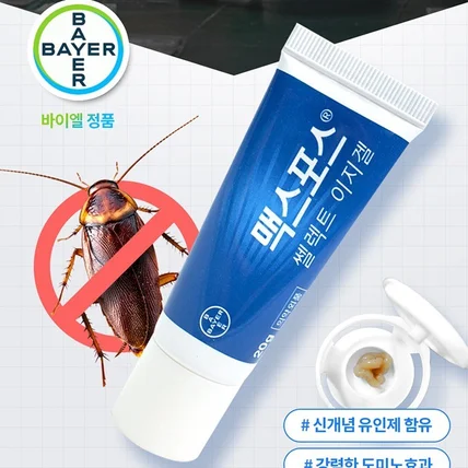 포트폴리오-셀렉트 이지겔