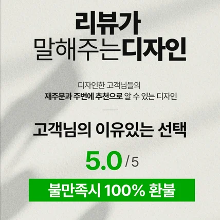포트폴리오-로고디자인 상세페이