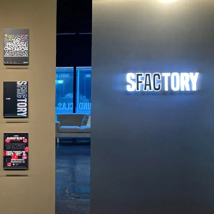 포트폴리오-SFACTORY 실내 / SIGNAGE
